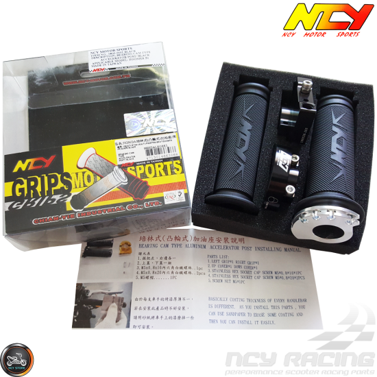 NCY Throttle Grip 7/8in Bearing Style Set (GY6, Ruckus, Universal)