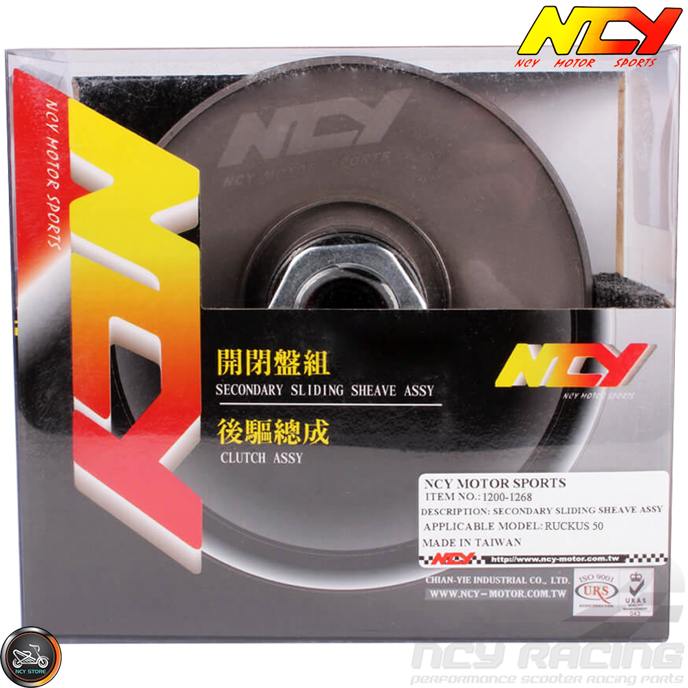 Ncy Secondary Sliding Sheave Assembly Metro Ruckus Get